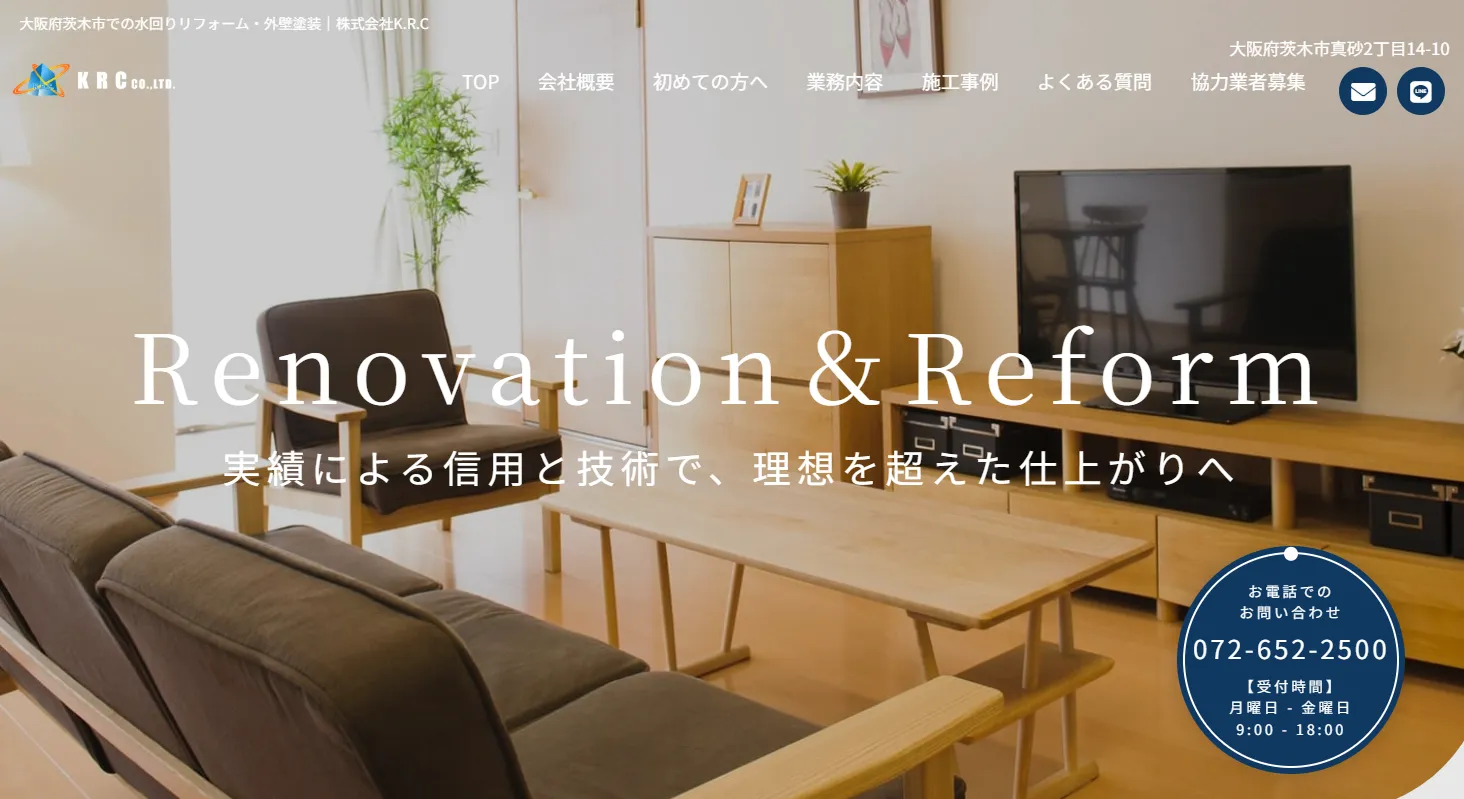株式会社K.R.C